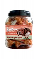 Лакомство GreenQZin REDКость , 750 гр